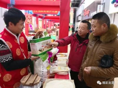 【年味】龙潭区一百余种农产品进入吉林市中东“年货大集”