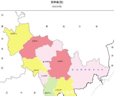 中国行政区划--吉林省